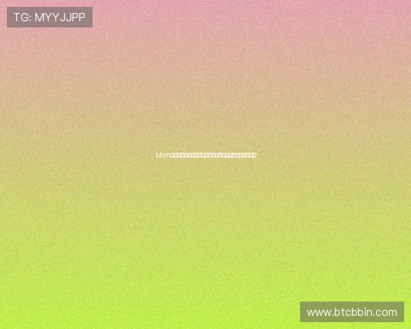 bbin官网手机版下载官方渠道，保障游戏下载安全与正版授权