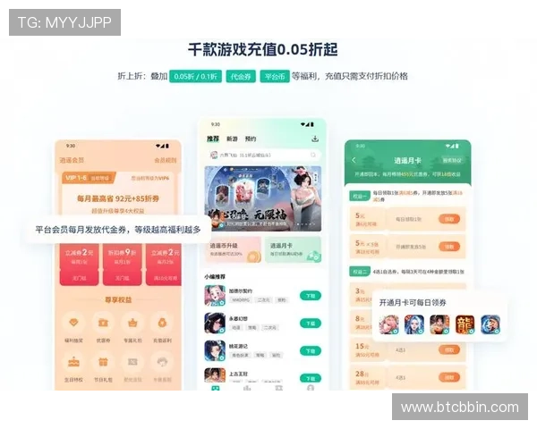 BBIN入口多平台兼容，随时随地畅玩精彩游戏内容
