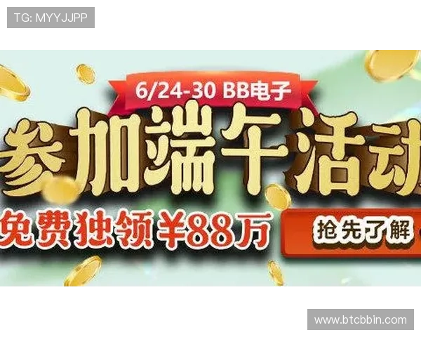 bbin官方免费下载网址大全,提供最全的官方安全下载渠道 bbin官方免费下载网址大全,提供最全的官方安全下载渠道
