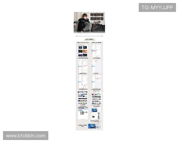 bbin怎么下载手机版最新版本，详细步骤与常见问题解决方案