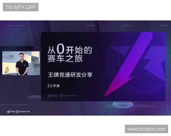 bbin游戏论坛玩家评价与反馈，听取真实用户的使用感受与建议