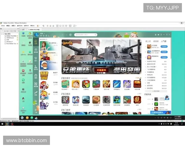 bbin游戏客户端下载官方最新版，轻松畅玩多种热门游戏体验极致娱乐