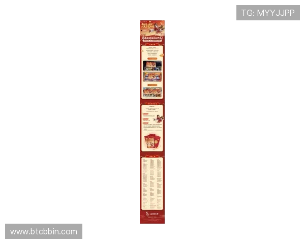 Bbin真人游戏官网：最新优惠活动助你轻松赢取大奖