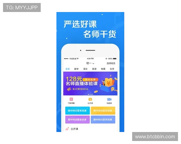 bbin糖果派对独立app安全性评测，保障玩家个人信息和资金安全的详细介绍