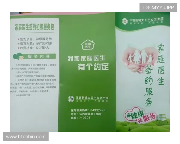 天博真人：天博真人平台的用户评价与口碑分析报告