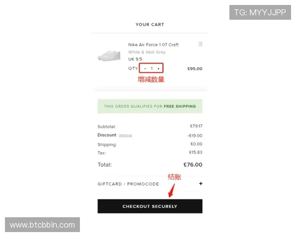 快速注册bbin账号的完整流程及常见问题解答新手必读
