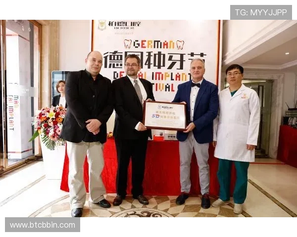 最新BBIN国际首页新闻资讯，掌握行业动态与优惠信息