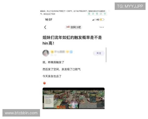 bbin 大全技术支持与客服服务指南帮助玩家快速获得专业帮助