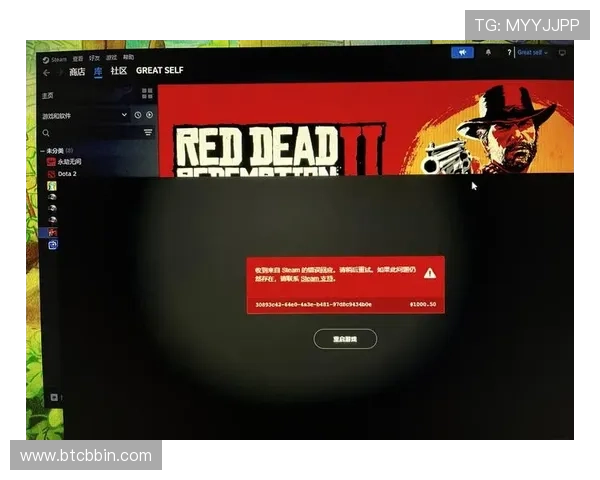 bbingame登陆平台常见问题解答，帮助玩家解决登录过程中遇到的各种技术难题