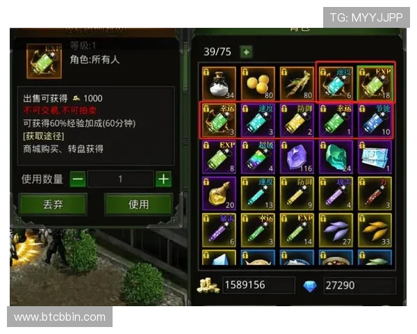 bbin游戏爆分方法全攻略让你轻松赢取丰厚奖励 bbin游戏爆分方法全攻略让你轻松赢取丰厚奖励