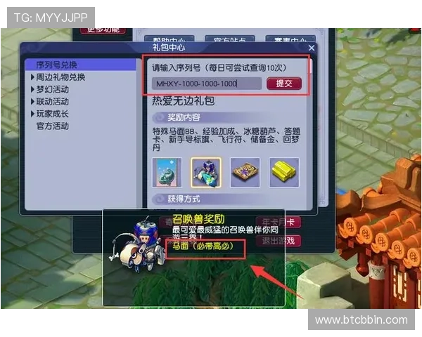 bb宝盈平台大全最新全面介绍帮助玩家快速了解所有平台的详细信息与优势