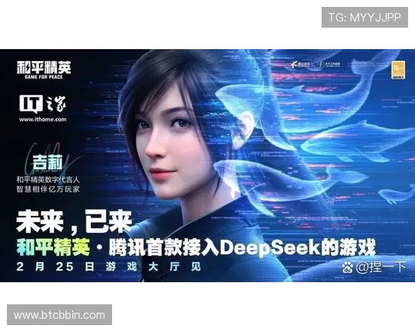 元游棋牌大厅安全保障措施详解确保玩家账号信息和资金安全的实用攻略 元游棋牌大厅安全保障措施详解确保玩家账号信息和资金安全的实用攻略