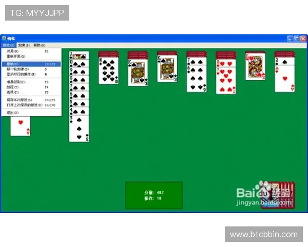 德扑网页版免费体验最新扑克游戏规则与技巧全面解析