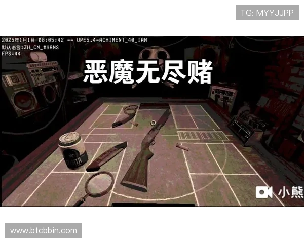 恶魔轮盘赌在线玩网页攻略大全，详细解析游戏规则与提升胜率的实用技巧