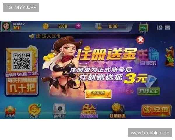 跑得快游戏下载大全合集，丰富玩法多样满足不同玩家的娱乐需求