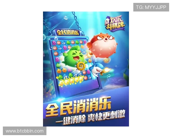 金花牛牛三公欢乐斗：最新活动资讯与福利礼包领取攻略推荐