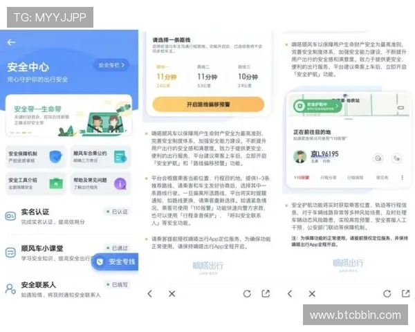 2026年最新上线的老虎机线上app推荐与安全保障指南