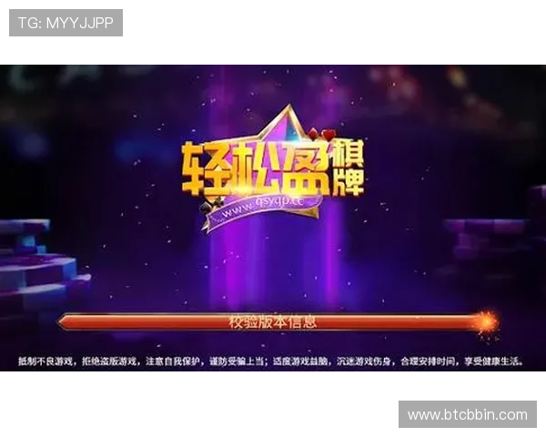 bbin游戏官方最新优惠活动信息,助你轻松赢取丰富奖励 bbin游戏官方最新优惠活动信息,助你轻松赢取丰富奖励