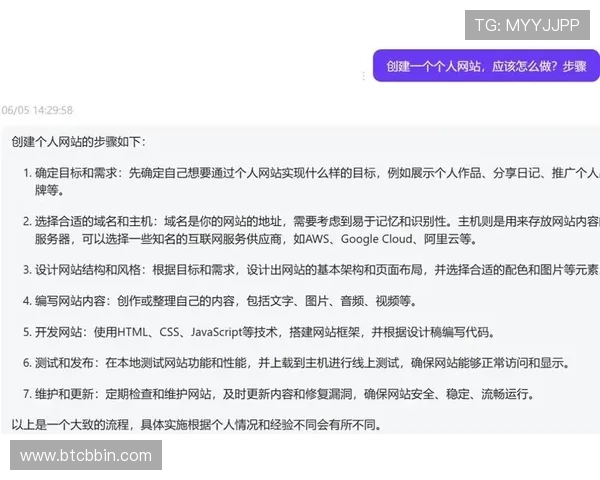 bbin直营网站大全：全面介绍各大平台的优势与特色，助你轻松选择优质游戏站点