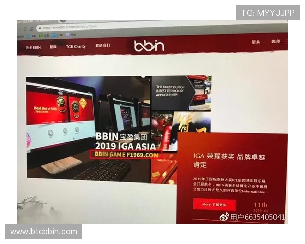 bbin真钱官网新用户注册奖励与老玩家回馈政策介绍