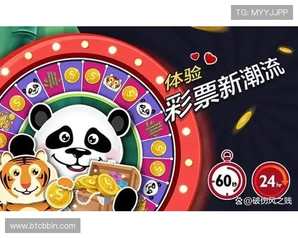 bbin连环夺宝游戏免费试玩体验让你提前掌握游戏诀窍 bbin连环夺宝游戏免费试玩体验让你提前掌握游戏诀窍