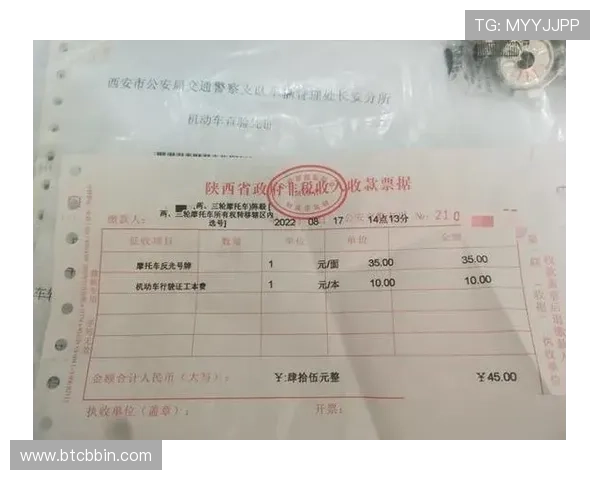 如何选择可靠的bbin充值渠道确保资金安全与充值顺利
