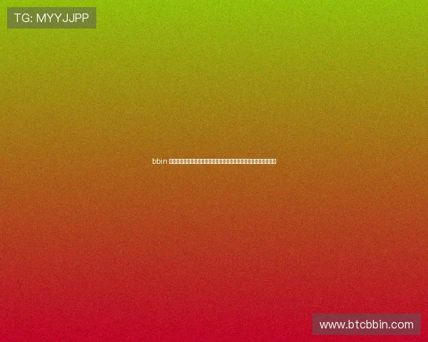 bbin 真人界面结合世界杯元素打造沉浸式体育娱乐体验满足用户多样需求 bbin 真人界面结合世界杯元素打造沉浸式体育娱乐体验满足用户多样需求